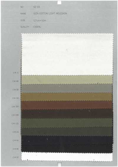 GZ-03 Giza Cotton Light Moleskin