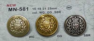 MN-581 Emblem Metal Button, Shank Back, With Rim