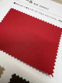GRAIL Grail[Textile / Fabric] Shinko Sub Photo