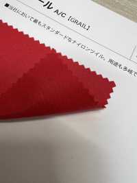 GRAIL Grail[Textile / Fabric] Shinko Sub Photo