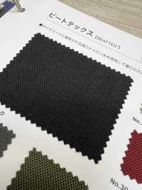 BEATTEX Beat Tex[Textile / Fabric] Shinko Sub Photo
