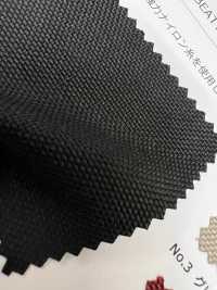 BEATTEX Beat Tex[Textile / Fabric] Shinko Sub Photo