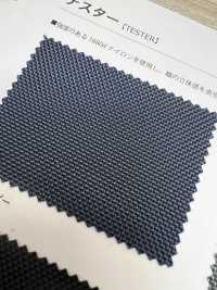 TESTER Tester[Textile / Fabric] Shinko Sub Photo