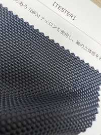 TESTER Tester[Textile / Fabric] Shinko Sub Photo