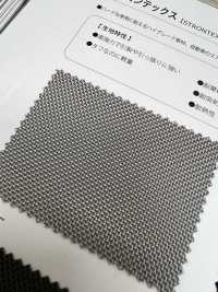 STRONTEX Strontex[Textile / Fabric] Shinko Sub Photo