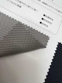STRONTEX Strontex[Textile / Fabric] Shinko Sub Photo
