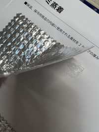 ALMI Aluminum Evaporation[Textile / Fabric] Shinko Sub Photo