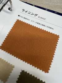 LINIG Lining[Textile / Fabric] Shinko Sub Photo