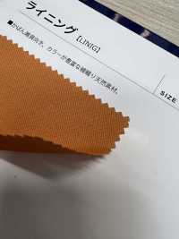 LINIG Lining[Textile / Fabric] Shinko Sub Photo