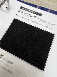 STOPLETHER Stop Leather[Textile / Fabric] Shinko Sub Photo