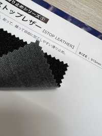 STOPLETHER Stop Leather[Textile / Fabric] Shinko Sub Photo