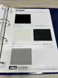 STOPLETHER Stop Leather[Textile / Fabric] Shinko Sub Photo