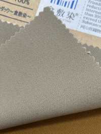 OG21-KRZ Organic Cotton Duck ~Kurashiki Dyeing~[Textile / Fabric] No Name Sub Photo
