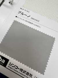 BRUNO Bruno[Textile / Fabric] Shinko Sub Photo