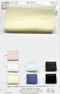 KKF4824-W Pullella Yoryu Wide[Textile / Fabric] Uni Textile(Komon Studio) Sub Photo