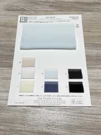 KKF4824-W Pullella Yoryu Wide[Textile / Fabric] Uni Textile(Komon Studio) Sub Photo