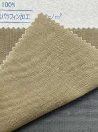 DUK163PRF Muraox Paraffin Processing[Textile / Fabric] No Name Sub Photo