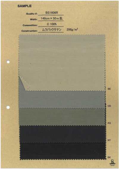 BS1606R Mura Back Satin