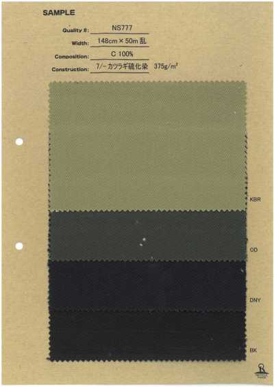 NS777 7/- Sulfur-Dyed Drill