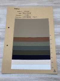 OX141NS Muradak Sulfur Dye[Textile / Fabric] No Name Sub Photo