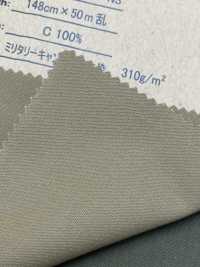 MPO-10 Military Canvas Sulfur Dyeing[Textile / Fabric] No Name Sub Photo