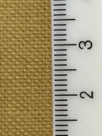 MOX707NS Muradak Sulfur Dye[Textile / Fabric] No Name Sub Photo