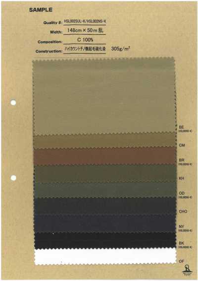 HSL002NS-K High-count Chino, Lightly Brushed, Sulfur-dyed