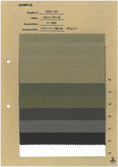 209C-NS Military Serge Sulfur-Dyed