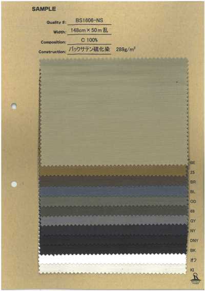 BS1606-NS Sulfur-dyed Back Satin