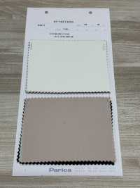 84371 Catheter Double Cross[Textile / Fabric] Parika Sub Photo