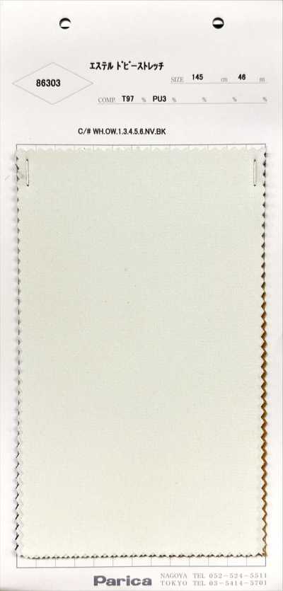 86303 Polyester Dobby Stretch