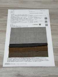 OWE35488 Coffee Dyeing Of High Density Linen Washi Paper[Textile / Fabric] Oharayaseni Sub Photo