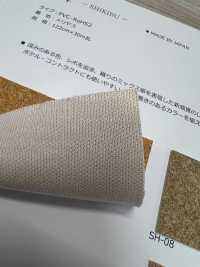 SHIKIBU Color Dance[Textile / Fabric] Shinko Sub Photo