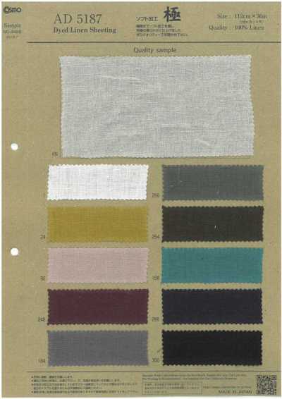 AD5187 Extreme Soft Finish