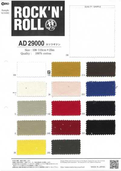 AD29000 Drill Ten