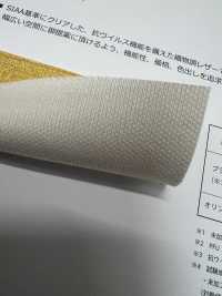 OLIMPIA Olympia[Textile / Fabric] Shinko Sub Photo