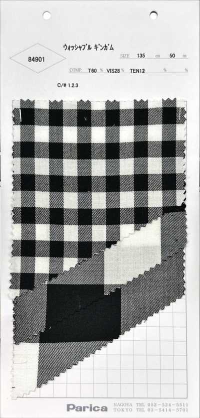 84901 Washable Gingham