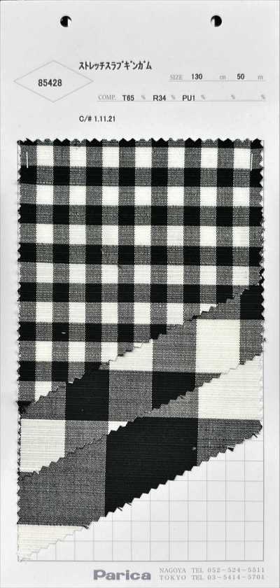 85428 Stretch Slub Gingham