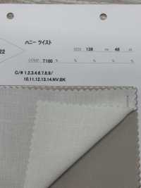 82922 Honey Twist[Textile / Fabric] Parika Sub Photo