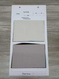51312 Windy Twill[Textile / Fabric] Parika Sub Photo
