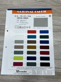 ECO-350 Eco Sangomar[Textile / Fabric] Masuda Sub Photo