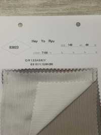 83823 Hey Yo Ryu[Textile / Fabric] Parika Sub Photo