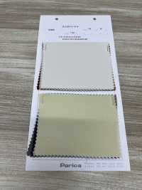 52932 Georgette For Adults[Textile / Fabric] Parika Sub Photo