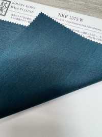 KKF1373-W Back Satin Shantung Wide Width[Textile / Fabric] Uni Textile(Komon Studio) Sub Photo