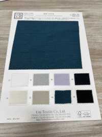 KKF1373-W Back Satin Shantung Wide Width[Textile / Fabric] Uni Textile(Komon Studio) Sub Photo