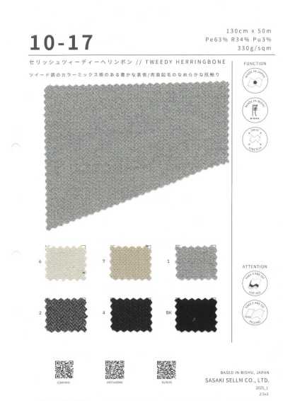 Serish Tweed-Style Herringbone