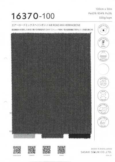 16370-100 Air Road Mix Herringbone