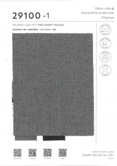 29100-1 Pressed Warm Peach