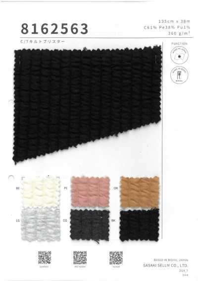 8162563 Cotton/Polyester Quilt Blister