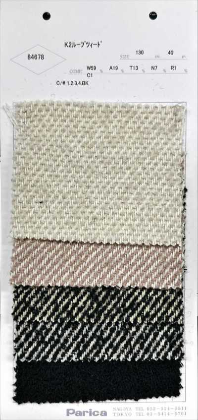 84678 K2 Loop Tweed
